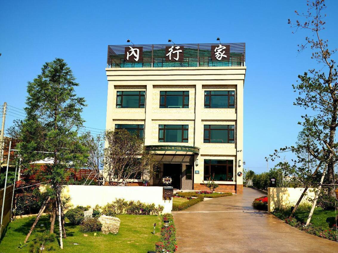 Apartament Lo Hong Ka Countryside House Luodong Zewnętrze zdjęcie