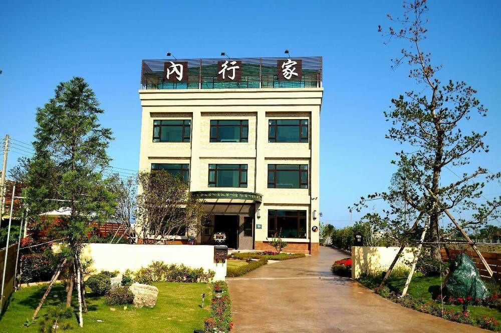 Apartament Lo Hong Ka Countryside House Luodong Zewnętrze zdjęcie