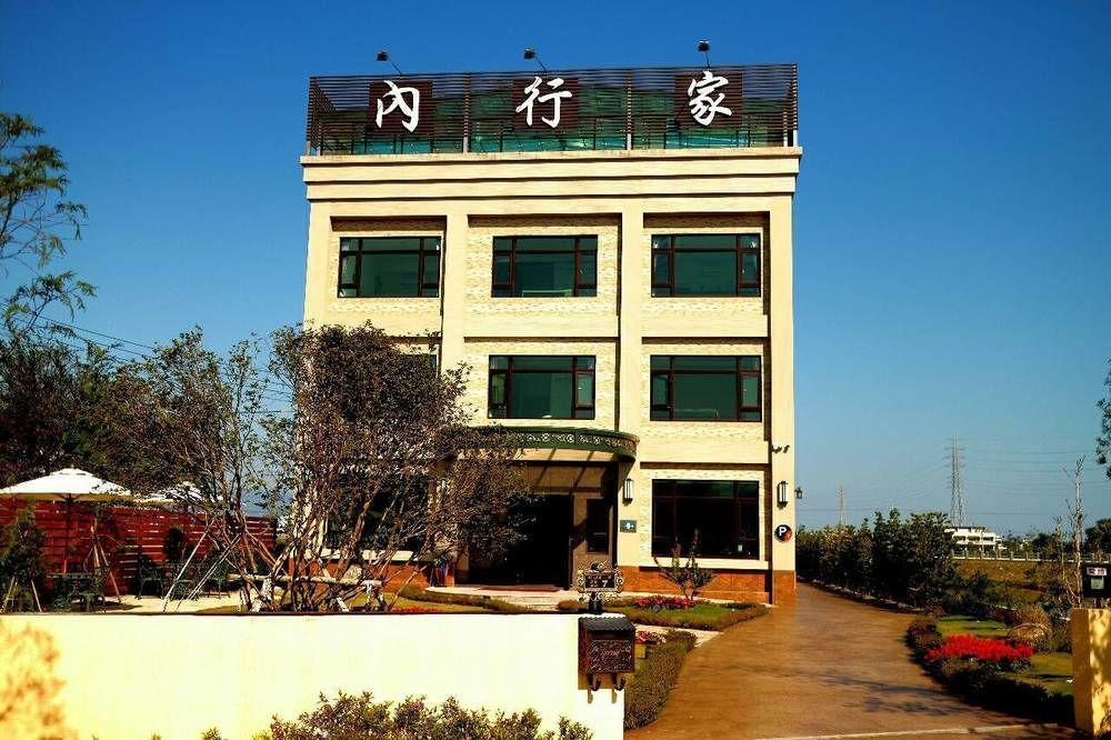 Apartament Lo Hong Ka Countryside House Luodong Zewnętrze zdjęcie